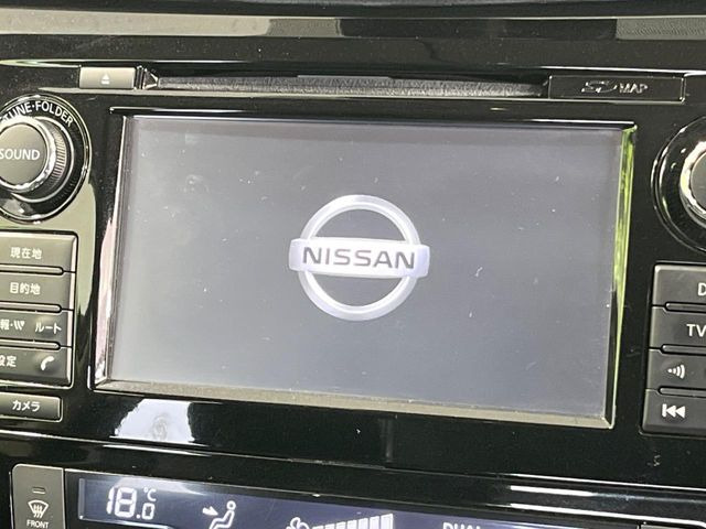 エクストレイル2.0 20X エマージェンシーブレーキパッケージ