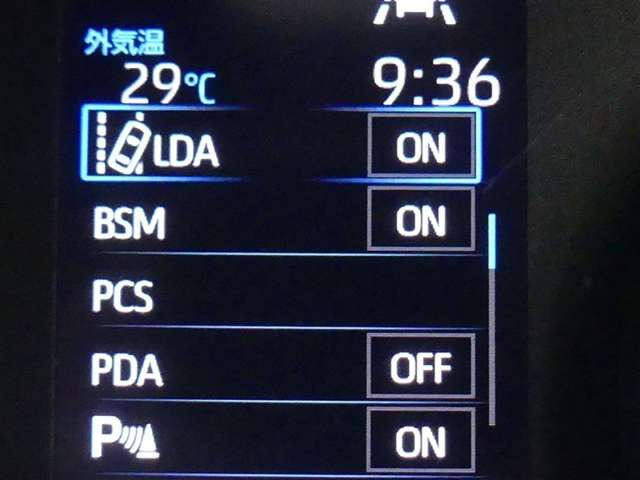 ヴォクシー