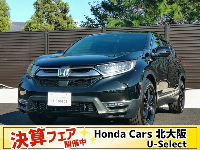 CR-V2.0 e:HEV EX ブラック エディション 4WD