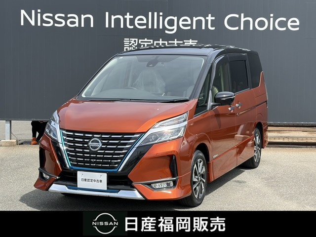セレナ1.2 e-POWER ハイウェイスターV