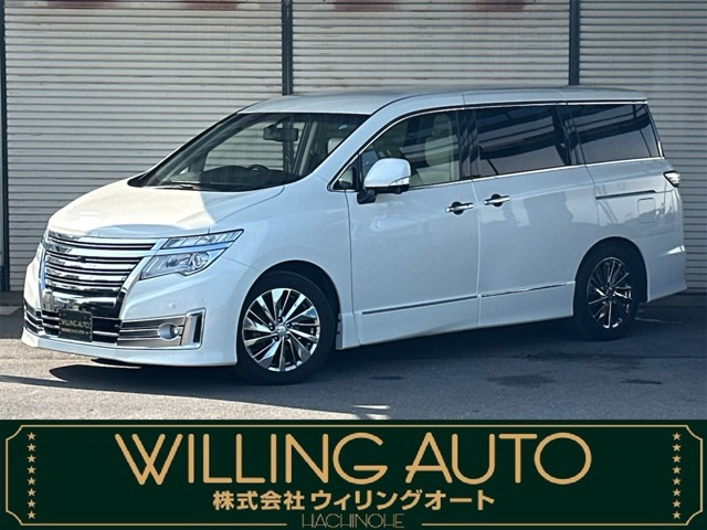 エルグランド3.5 ライダー 4WD