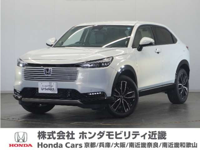 ヴェゼル1.5 ハイブリッド Z