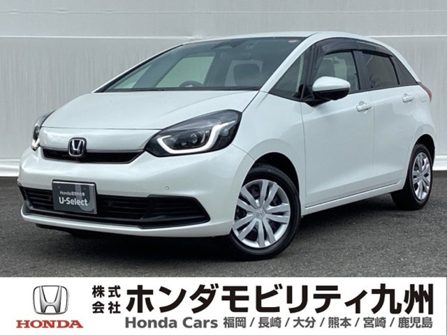 フィット1.5 ホーム
