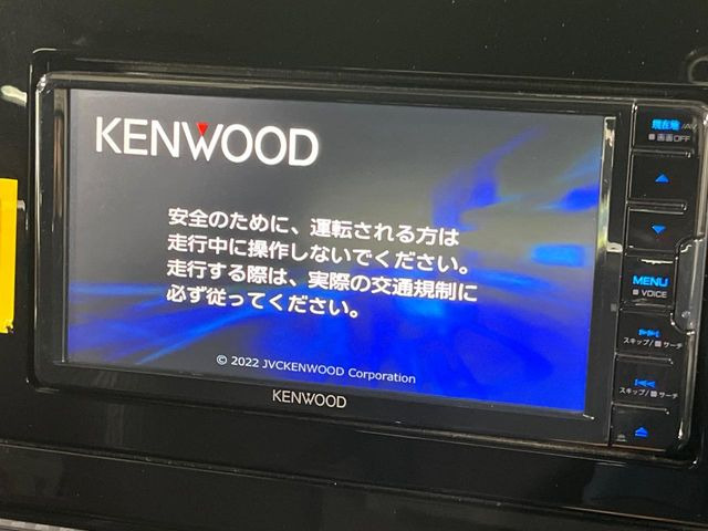 ノート1.2 X