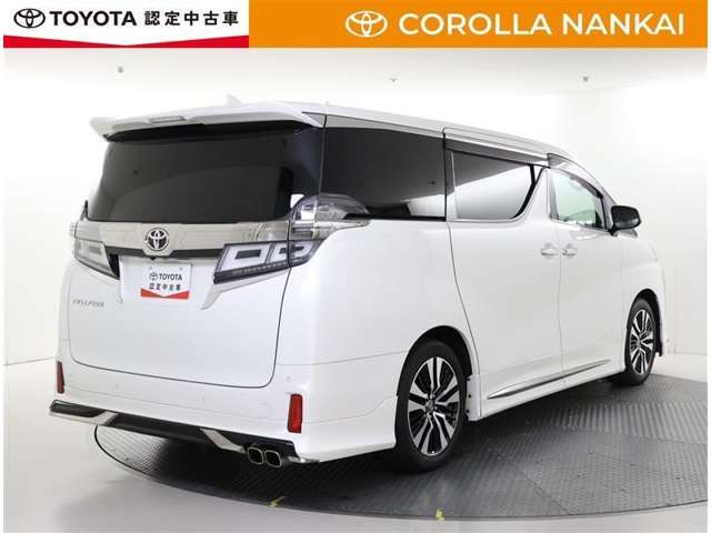 ヴェルファイア2.5 Z Gエディション