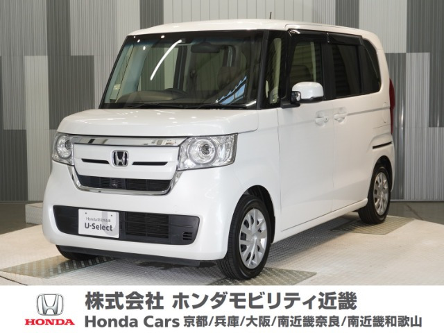 N-BOXG L ホンダセンシング