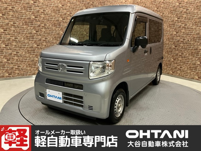 N-VANG ホンダセンシング