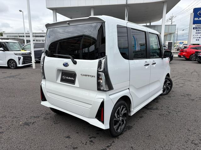シフォンカスタム R