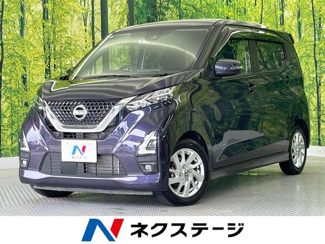 デイズハイウェイスターX