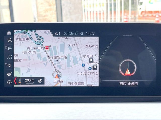 ●純正ナビ:一体感のあるナビは、高級感ある車内を演出してくれます。オーディオ機能も充実しておりますので、運転もより楽しめます♪