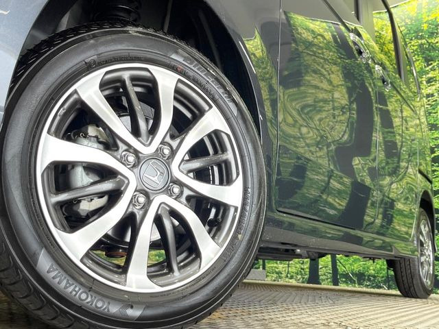 �y����14�C���`�A���~�z�C�[���z�O�ςɃ}�b�`���������A���~�z�C�[���𑕒����Ă���܂��B�e��ЊO�A���~�z�C�[����A�X�^�b�h���X�^�C�����戵�����Ă���܂��B���񂲑��k����������
