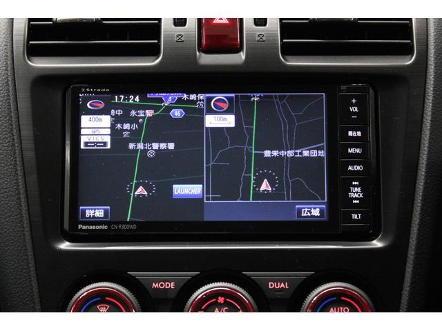 インプレッサG42.0 i アイサイト 4WD