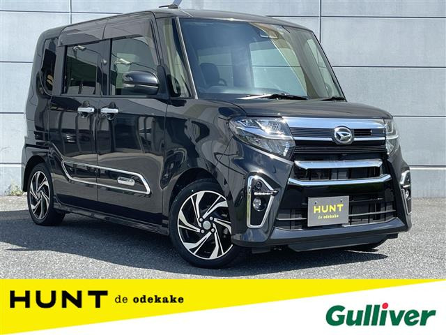 タントカスタムRS スタイルセレクション