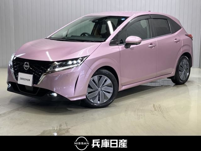 ノート1.2 X