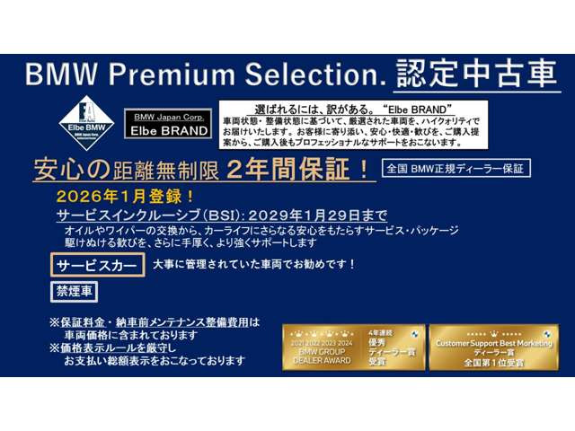 3シリーズセダン320d xドライブ Mスポーツ 4WD