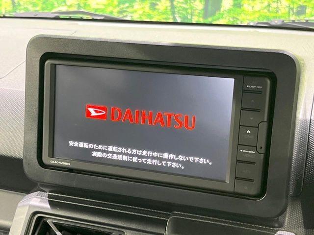 タフトX