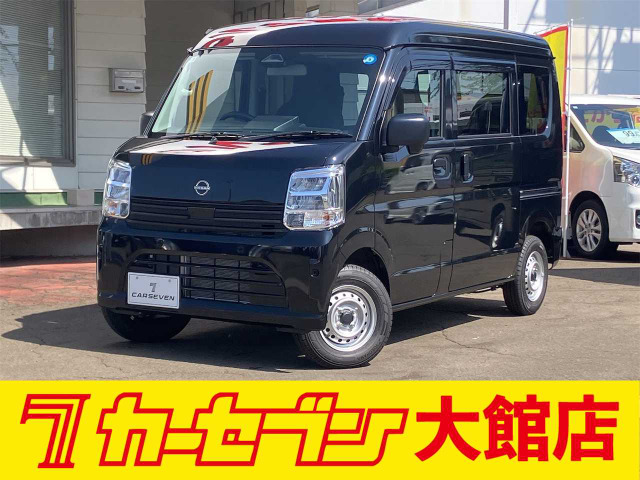 クリッパーDX ハイルーフ 4WD