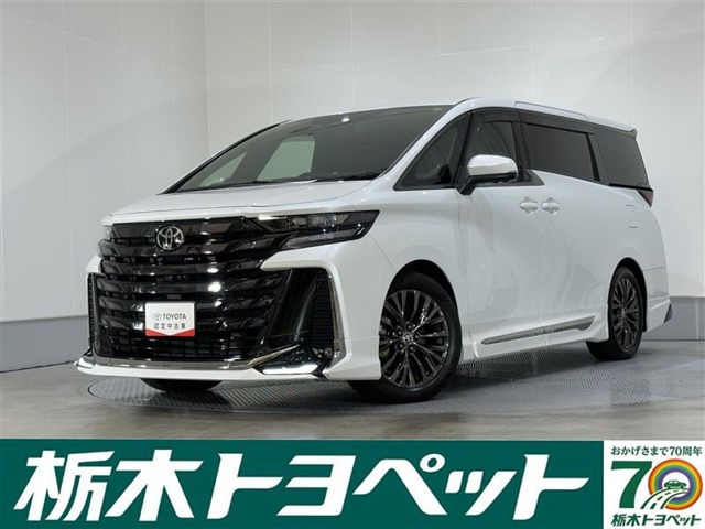 ヴェルファイアハイブリッド 2.5 Z プレミア E-Four 4WD