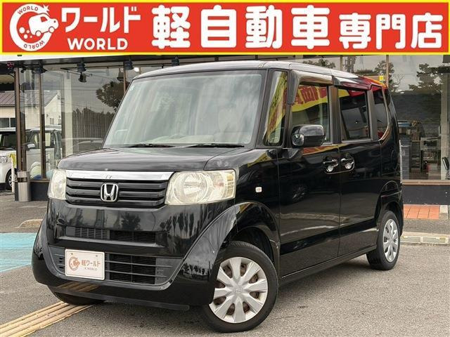 N-BOXG
