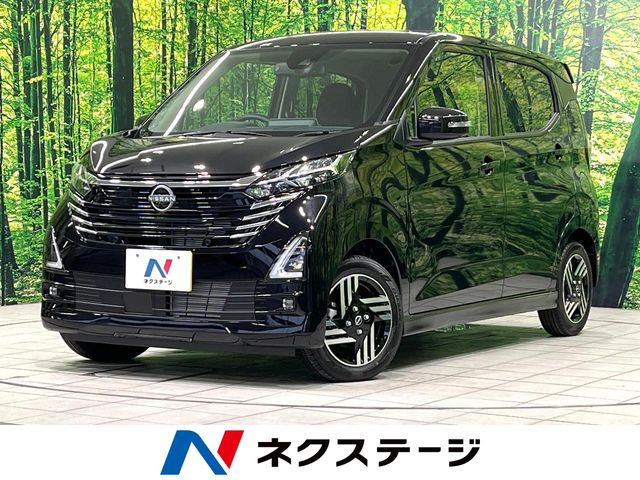 デイズハイウェイスターX プロパイロットエディション