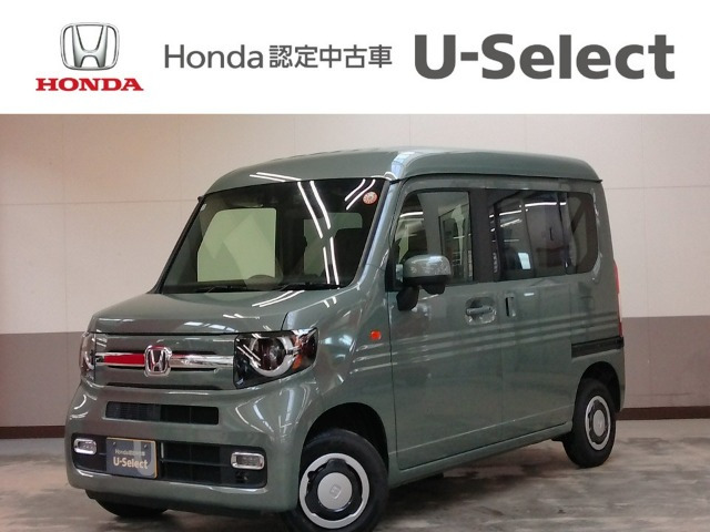 N-VANファン 4WD