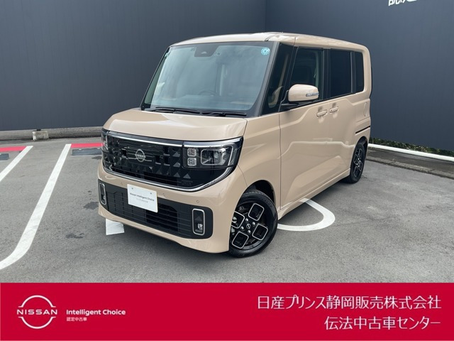 ルークスハイウェイスター