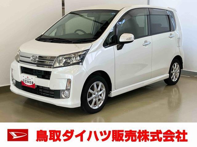 ムーヴカスタムX SA 4WD
