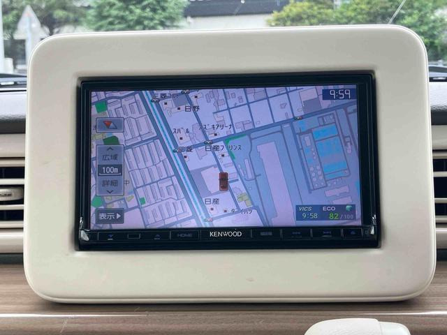 アルトラパンX