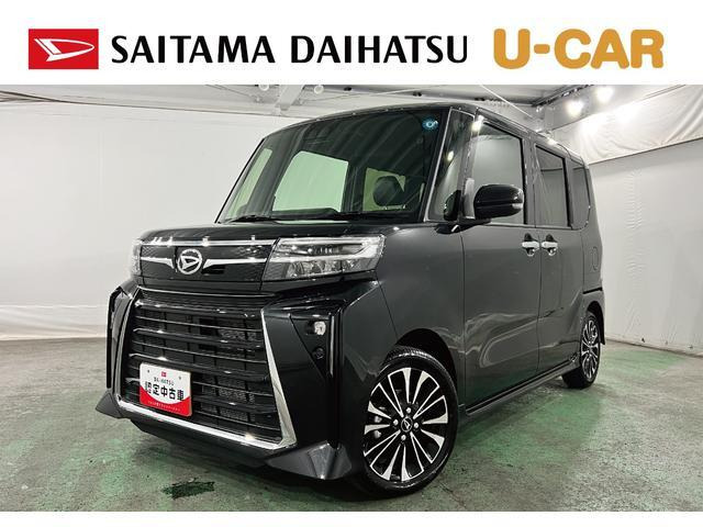 タントカスタムRS リミテッド