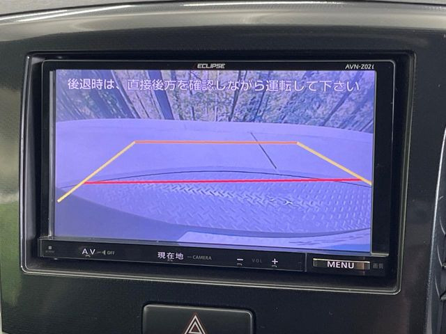 【バックカメラ】駐車時に後方がリアルタイム映像で確認できます。大型商業施設や立体駐車場での駐車時や、夜間のバック時に大活躍!運転スキルに関わらず、今や必須となった装備のひとつです!