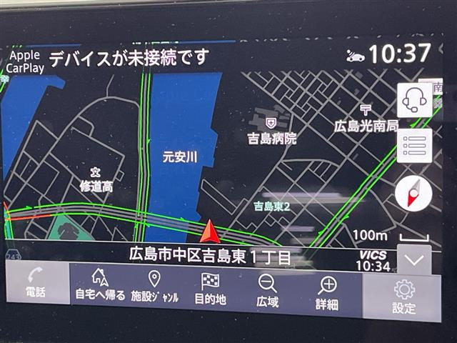 ノート1.2 X