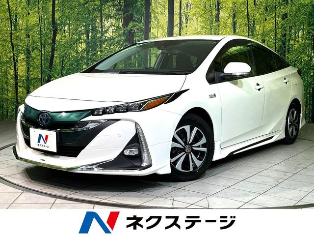 プリウスPHV1.8 S ナビパッケージ セーフティ プラス