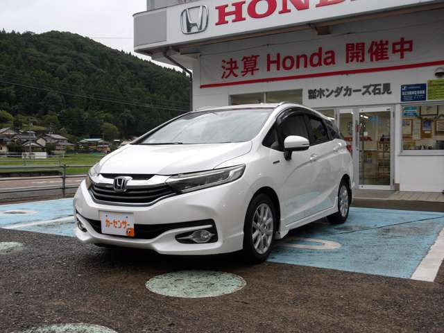 シャトル1.5 ハイブリッド Z