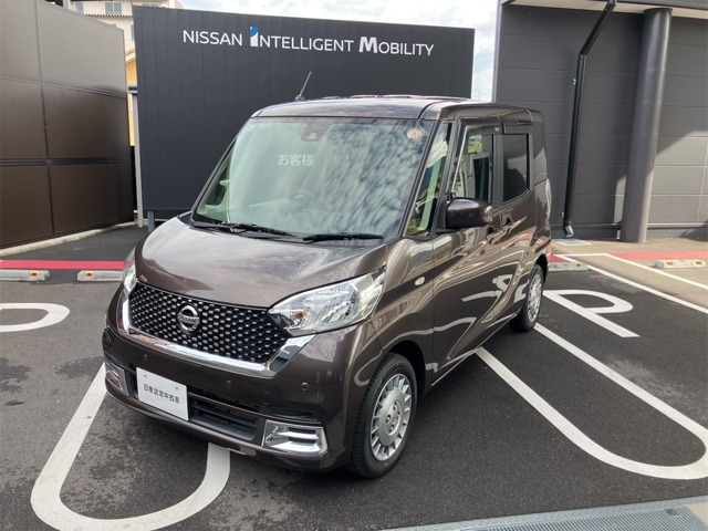 デイズルークスボレロ Xベース