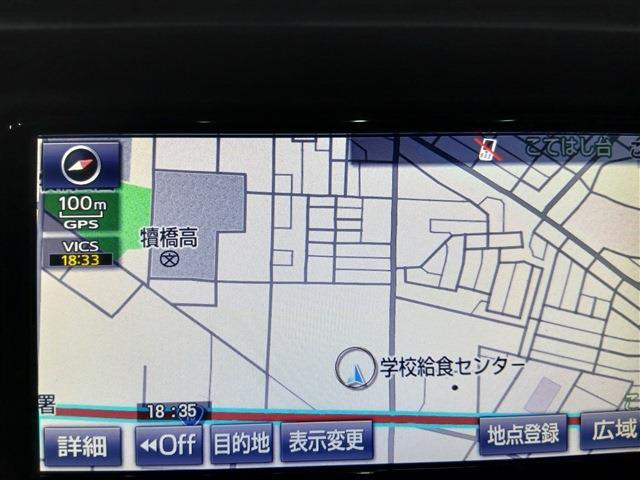862.0 GT リミテッド