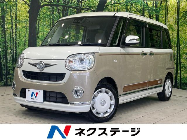 ムーヴキャンバスG メイクアップ リミテッド SAIII
