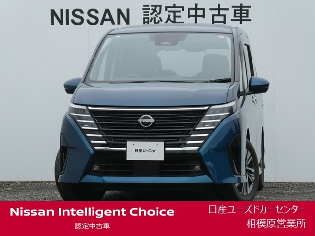 セレナ1.4 e-POWER ハイウェイスターV