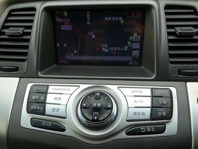 ムラーノ2.5 250XL