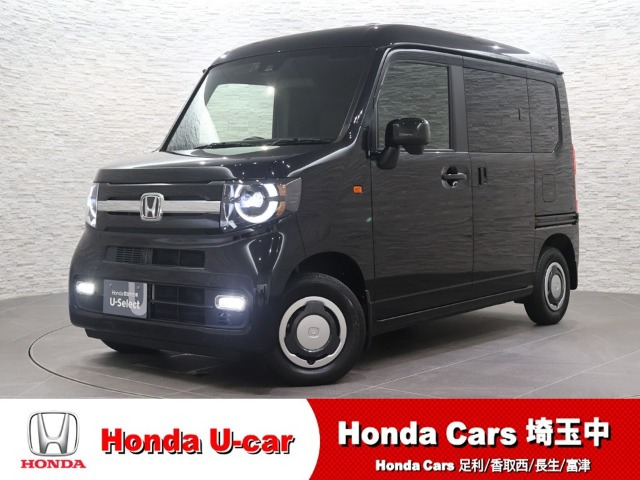 N-VANファン