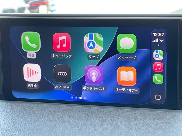 ��Apple Car Play:�X�}�z�Ƃ̗L���ڑ��ŁA�i�r�E�I�[�f�B�I�Đ��ȂǃX�}�z�̃A�v���@�\����ʂł��g����֗��@�\�ł�!