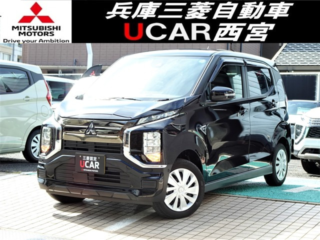 eKクロス EVG