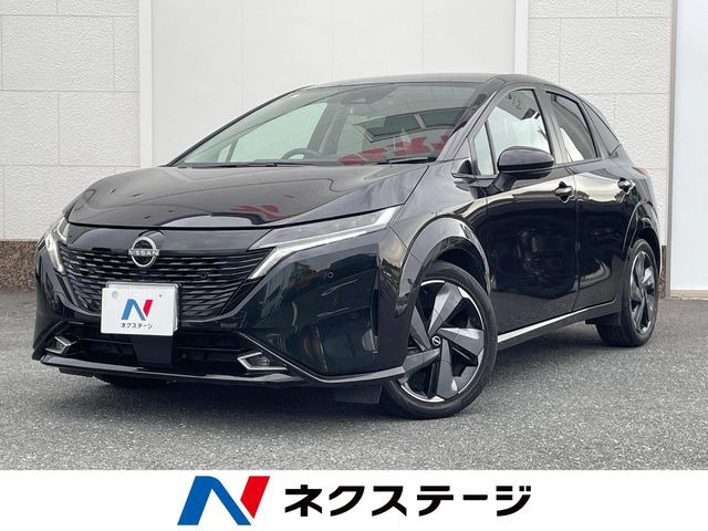 ノートオーラ1.2 G レザーエディション