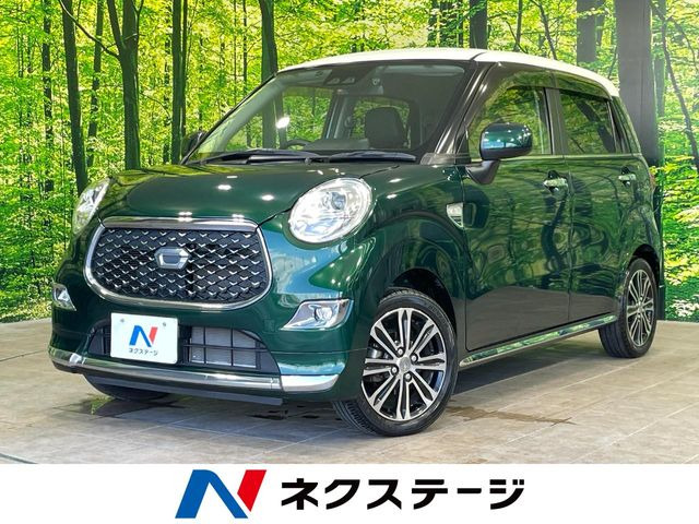 キャストスタイル G プライムコレクション SAIII