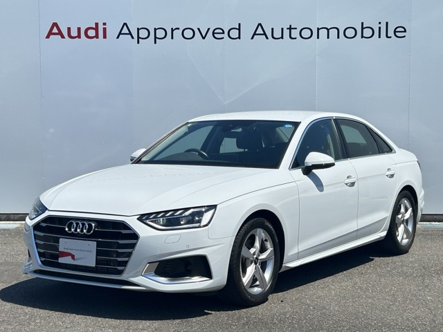 A435 TFSI アドバンスド