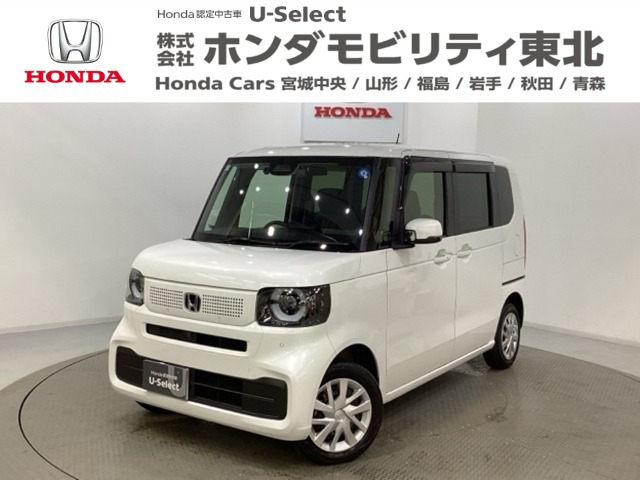 N-BOXスロープ 4WD
