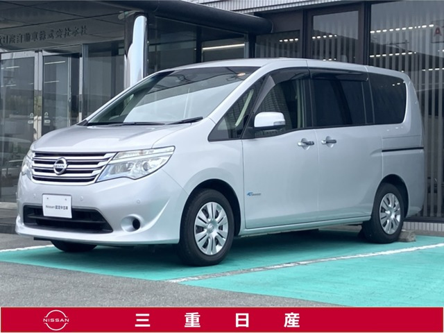 セレナ2.0 20X Vセレクション+Safety S-HYBRID