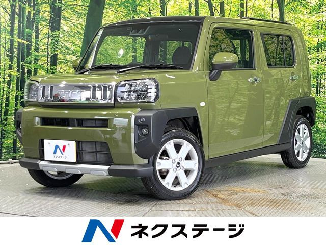 タフトG