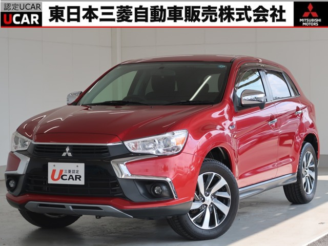 RVR1.8 G
