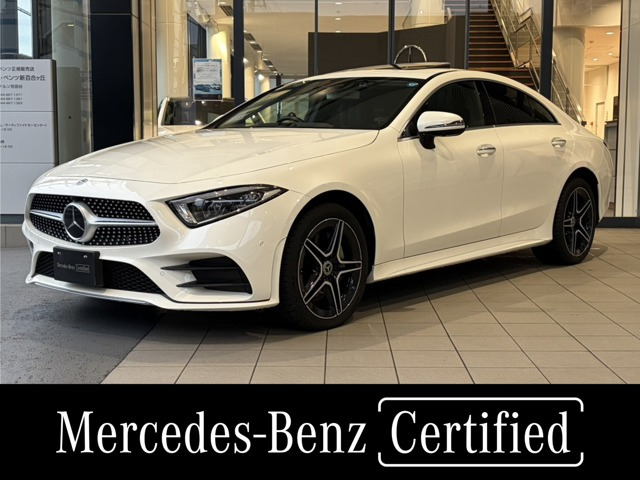 CLSクラスCLS450 4マチック スポーツ エクスクルーシブ パッケージ 4WD