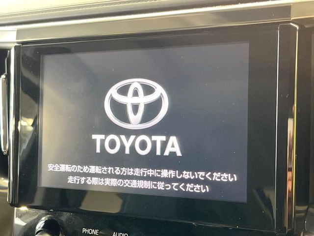 アルファード2.5 S Cパッケージ